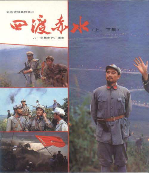 威廉姆斯学院硕士成绩单